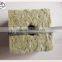 Rock Wool starter cube hydroponic rockwool for lettuce growing box, vertical garden