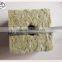 7.5*7.5*7.5cm rock wool grow cubes for plant hydroponic agriculture