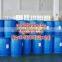 All certificated food grade sorbitol price,sorbitol powder,sorbitol liquid