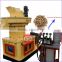 Wood vertical pellet machine with good service