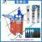 Hydraulic Aluminum tubes punching Machine