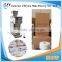 powder packaging machine(tel:0086-391-2042034)