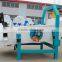 TQLZ Series Seeds Vibrating Plansifter Seeds Cleaning Machine