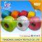 900D 840D 100% vrigin polypropylene pp multifilament yarn