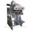 The double helix CWE valve bag packaging machine manufacturing