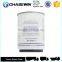 Universal Fuel Filter 8159975 For Heavy Truck
