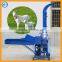 Factory supply cow feed chaff cutter for sale