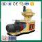 High capacity rice husk pellet mill/wood pellet mill for sale