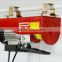 1 ton mini monorail traveling electric wire rope hoist