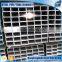 75*75*1.6 gi Suqare and Rectangular Hollow Section