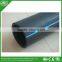 HDPE pipe, HDPE water pipe, HDPE pipe for water supply