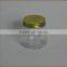 Hotsale 280ml glass jar with metal lid for sale