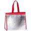 Promotional aluminium foil cooler bag & ice cooler bag