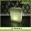 Tall square LED flower pots&planters, glowing flower vase, light up garden pots&planters