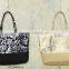 Popular Canvas Beach Bag With Printed Pattern