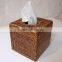 Natural rattan tissue box