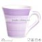 ceramic stoneware mug wih classical stripe