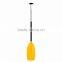 Durable in use plastic canoe paddle
