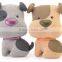 Jane Dog doll plush toys