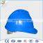 All Types of Light Blue Factory Safety Helmet With Chin Strap