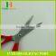 Factory price HB-S7112 red handle stainles steel tailor scissors