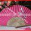 21cm bamboo cloth hand fan for promotion