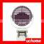 UCHOME Handheld Desk USB Portable Electric Rechargeable Mini Clip Fan