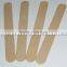 Disposable 140mm Junior Birch Wooden Atural Glossocatochus