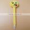 Kids plush emoji QQ face pen cheap cute gift pen