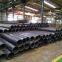 S235JRH ERW welded pipe