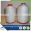 Manufactory wholesale ptfe yarn ptfe fiber wholesale