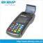 Wireless Pos Terminal/ GPRS Pos Terminal N8110