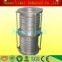 Stainless Steel Expansion Bellows