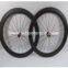 700C*60mm Tubular Road Bike Carbon Wheelset