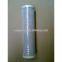 Industrial high flow rate activated carbon water filter