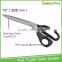 Professional Tailor Scissor for Fabric Cutting, Sewing and Quilting