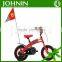 Manufactory china made high quality advertising bike flag