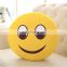 Factory direct emoji pillow plush toys cheap wholesale pillows professional production plush emoji toys