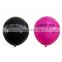 12pcs bachelorette & bridal party latex balloon