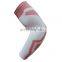 Wholesale Light slim arm support for Sport#HZ0007