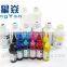 Bulk Heat transfer sublimation ink for EPSON printing
