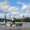 China supplier 2000m3/h cutter suction dredger