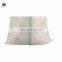 Alibaba China wholesale 100kg 50kg plastic woven bags pp