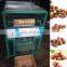 High Quality Industrial Hawaii Nut Breaking Machine