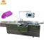 Horizontal Cartoning Machine Small Soap Box Packing Machine Price