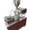 Space Save automatic birthday  cake making machine