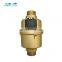 Brass  body DN20 volumetric ken water meter