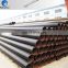 CARBON WELDED ELECTRICAL METALLIC TUBING