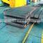 S235JR Steel Plate Steel Coil chequered plate weight 1.8mm 2.0mm 2.2mm 2.3mm 2.5mm 3.0mm 3mm chequer plate