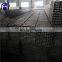 Professional zinc coated 6mm steel tube with CE certificate